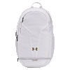 Under Armour White Hustle 5.0 Backpack