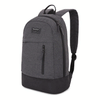 Swissgear Heather Grey Getaway Daypack Laptop Backpack