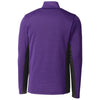 Clique Men's College Purple Ice Colorblock Half Zip